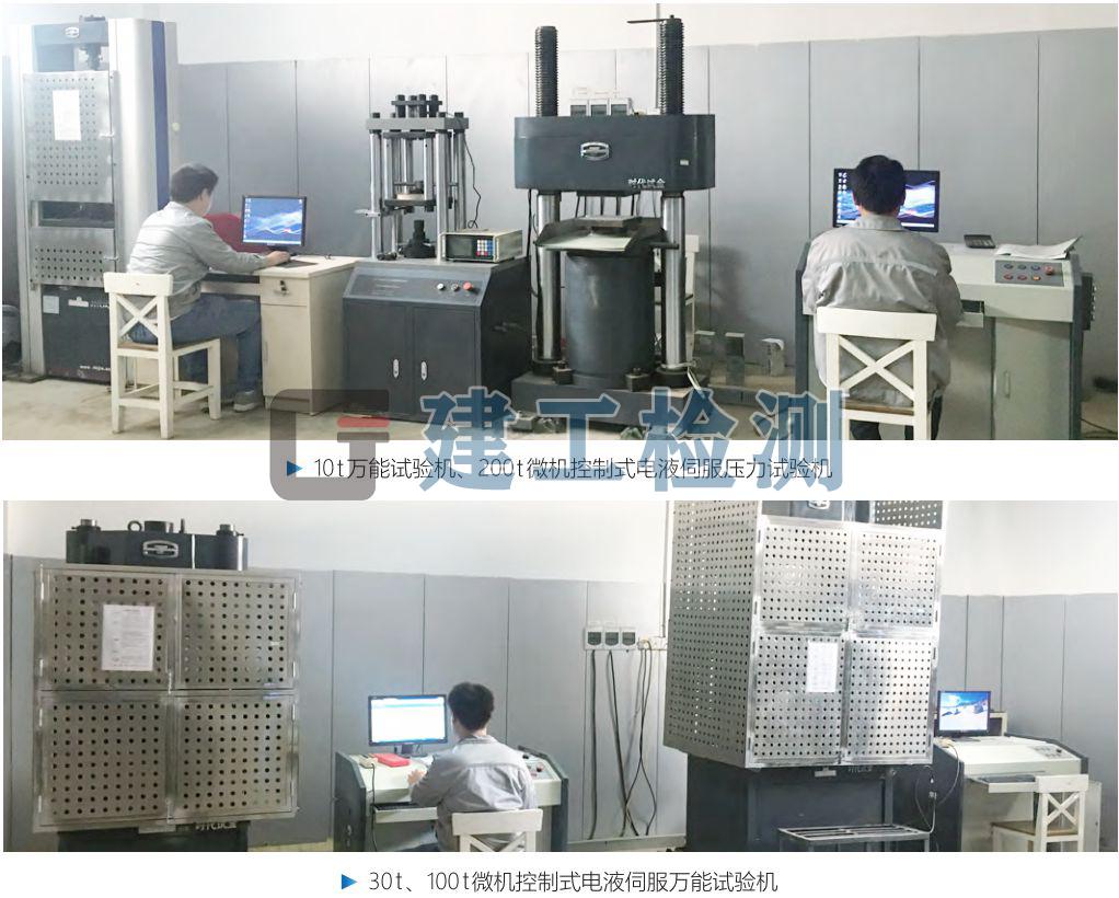 香港精准马料
