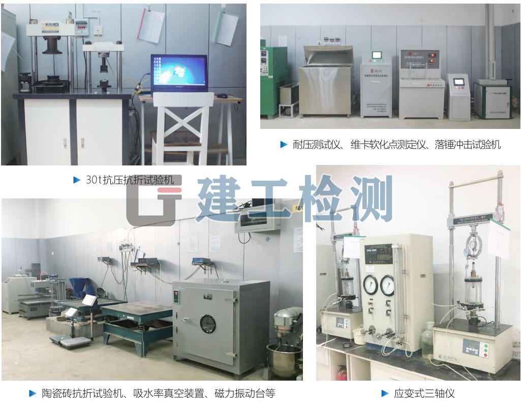 香港精准马料