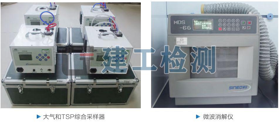 香港精准马料