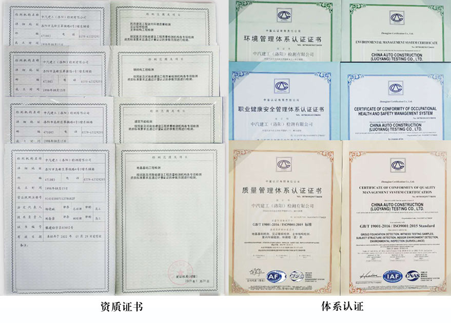 香港精准马料