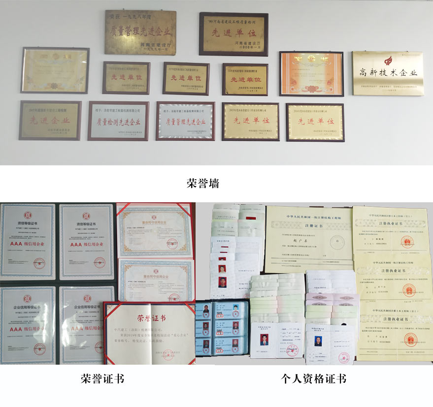 香港精准马料